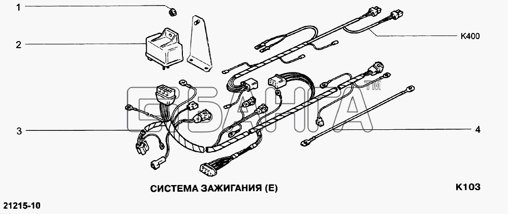 ВАЗ ВАЗ-21213-214i Схема Система зажигания (E)-253 banga.ua